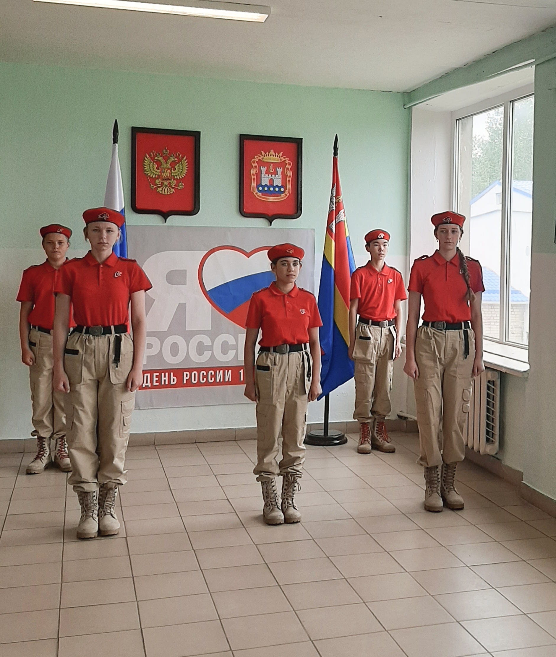День России.